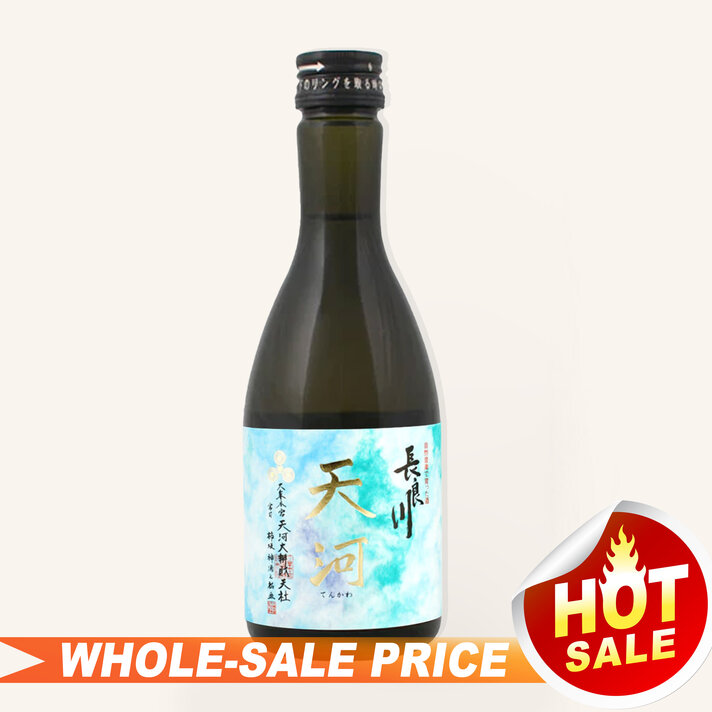 Ozeki Sakura Beauty 45 Junmai Daiginjo Sake 300ml 桜美人純米大吟醸