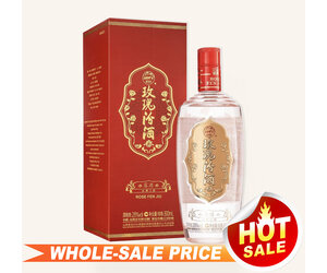 Fen Chiew Silk Road Rose 500ml 汾酒丝绸之路玫瑰汾酒$54 - Uncle