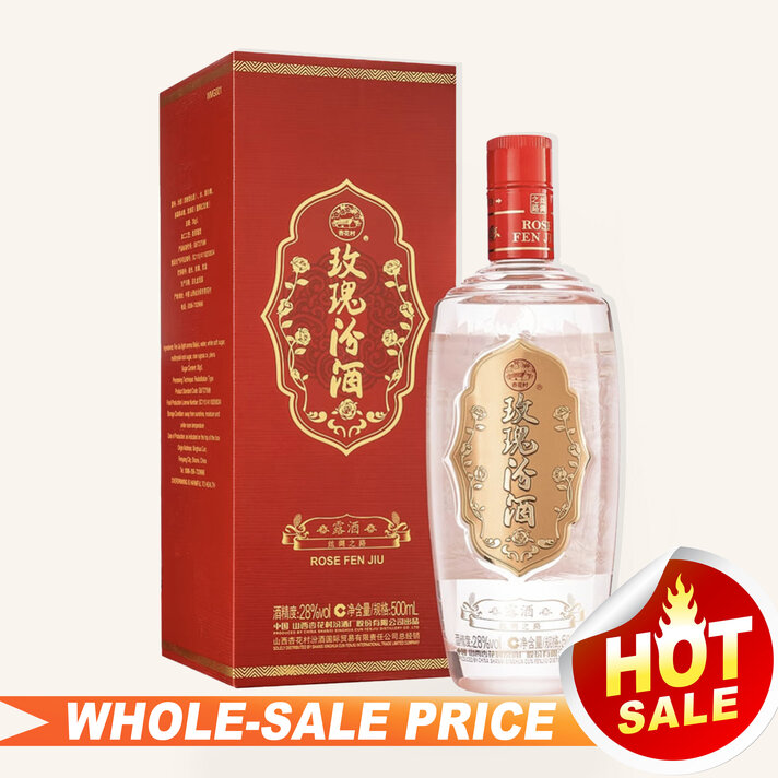 fen-chiew-silk-road-rose-500ml.jpg