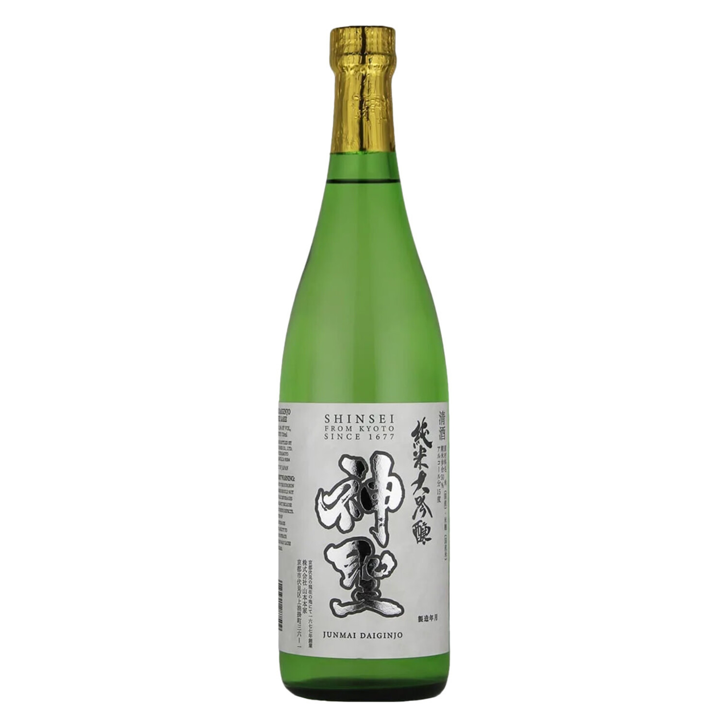 Shinsei Junmai Daiginjo 720ml 神聖純米大吟醸 $29 - Uncle Fossil