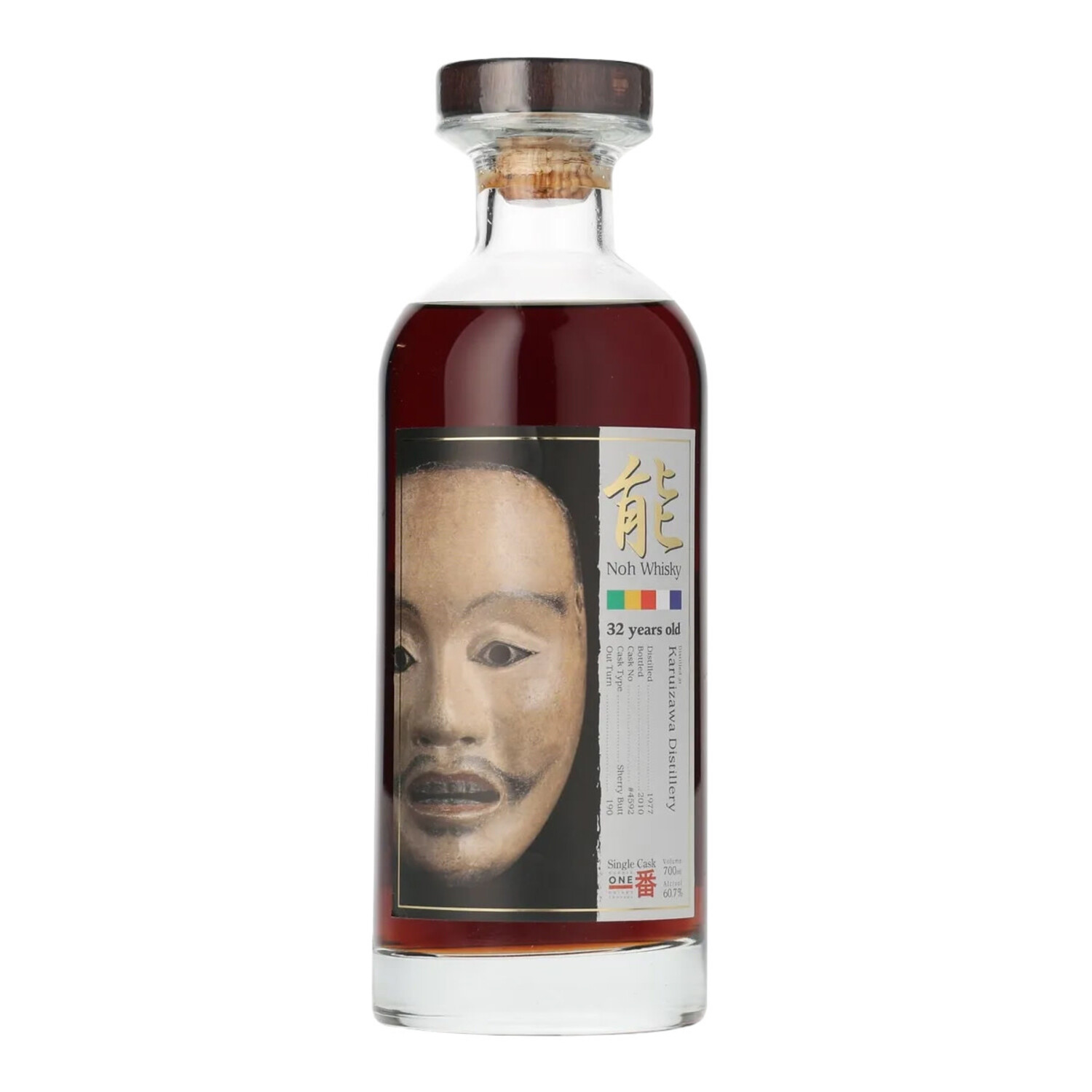 Karuizawa 32 Yr Noh Single Malt Japanese Whisky 軽井沢(2010