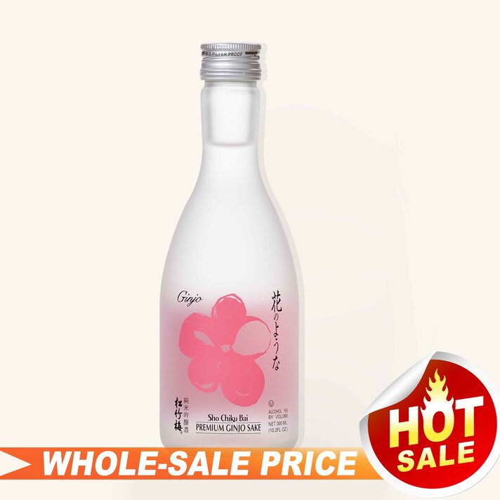 Hakutsuru Junmai Sake Horse 2026 1800mL 白鹤 寿 $36 - Uncle Fossil