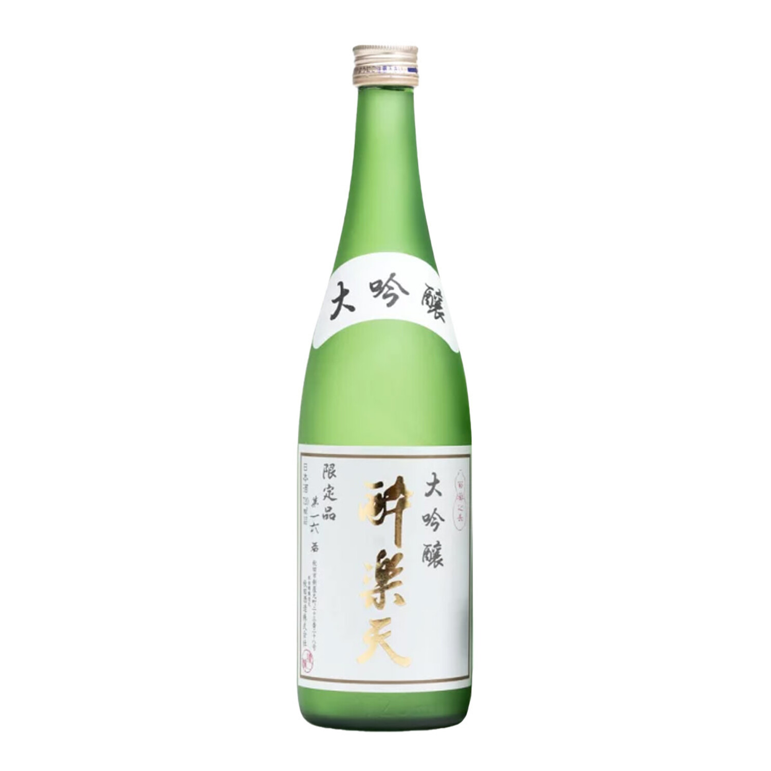 【Goodtaniku】白犀 Akitabare Suirakuten Heaven of Tipsy Delight Daiginjo Sake $69