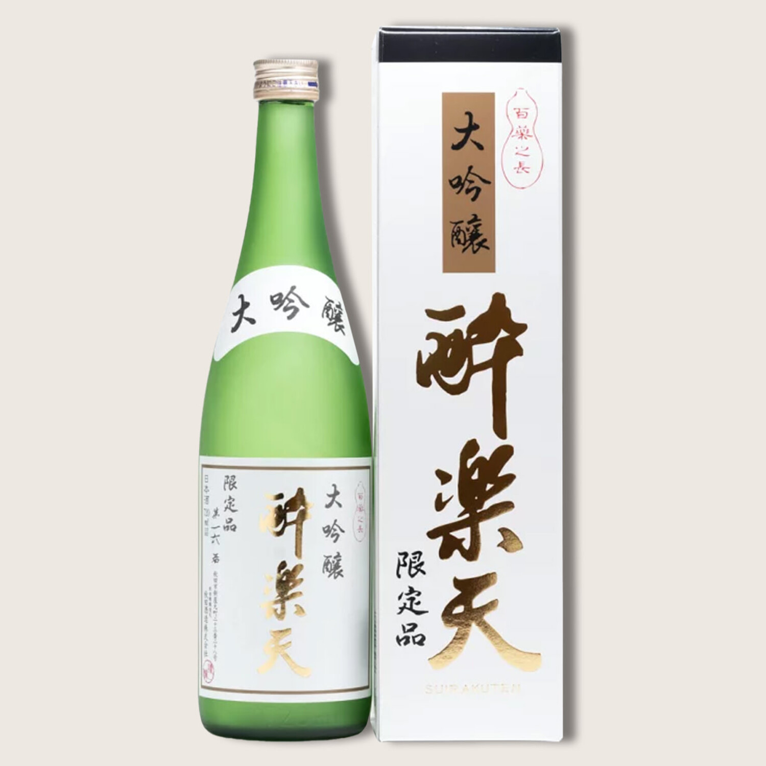 Akitabare Suirakuten Heaven of Tipsy Delight Daiginjo Sake $69