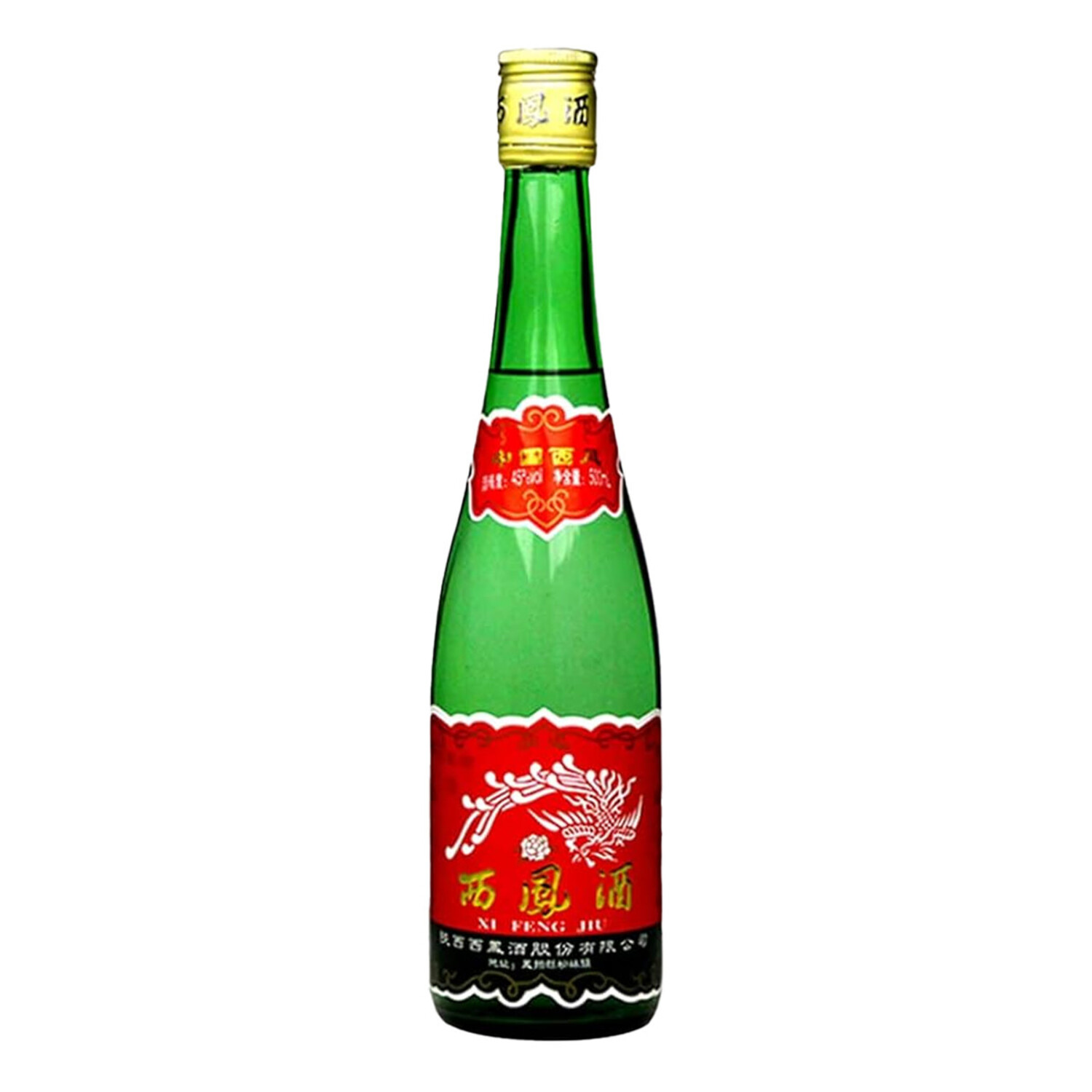 xifeng-baijiu-500ml-55.jpg