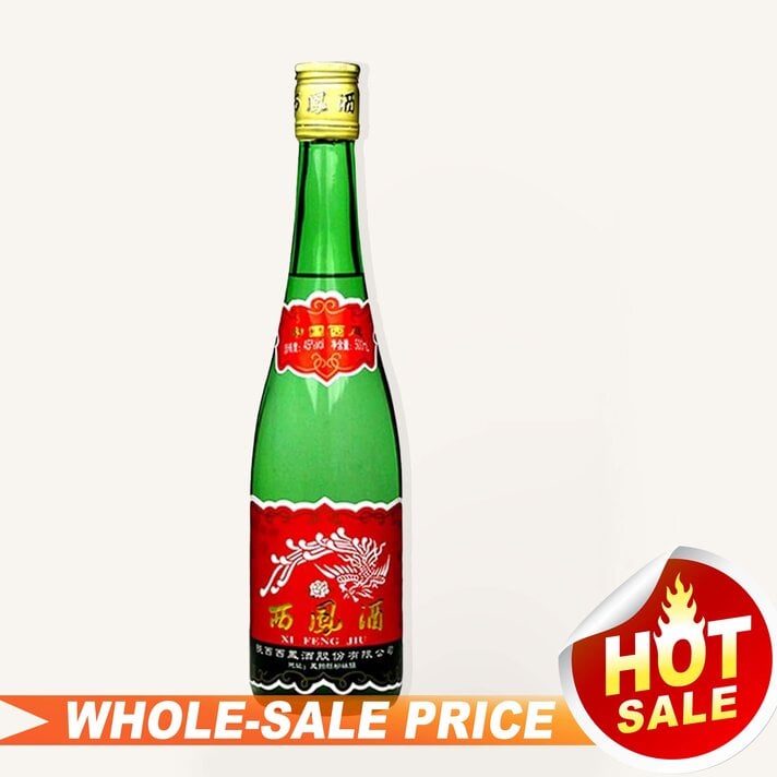 WuLiangYe Glass 500ml 五粮液水晶装$149 - Uncle Fossil Wine&Spirits
