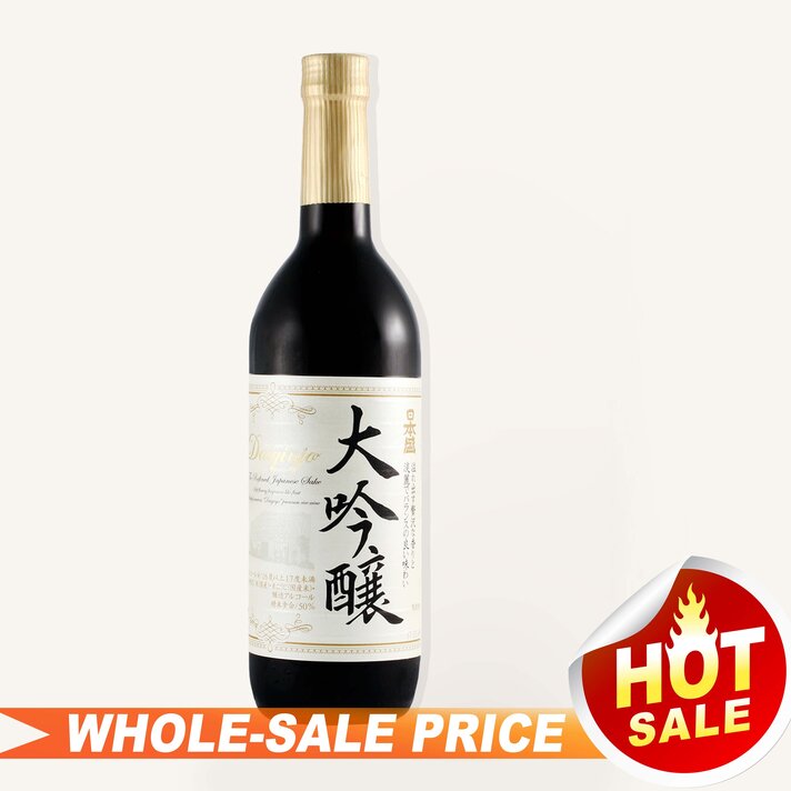 Dassai 45 Junmai Daiginjo Sake 180ml 獭祭純米大吟釀$24 - Uncle
