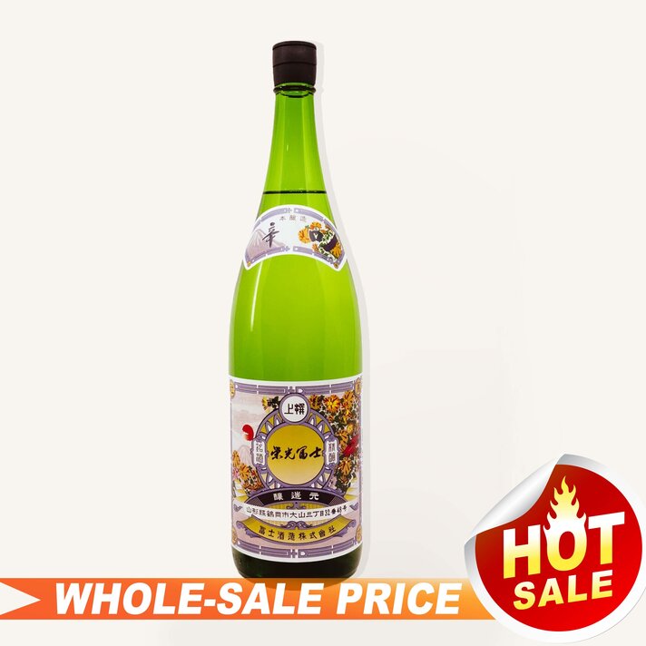 Chiyomusubi Goriki Junmai Daiginjo 50 Sake 720ml $45 - Uncle