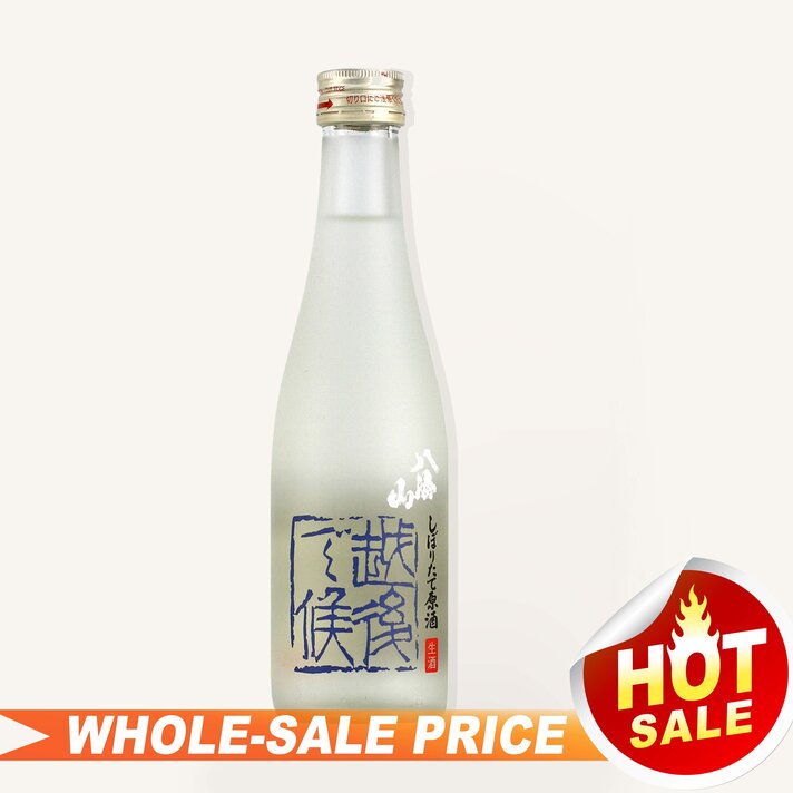 Hakutsuru Junmai Sake Horse 2026 1800mL 白鹤 寿 $36 - Uncle Fossil