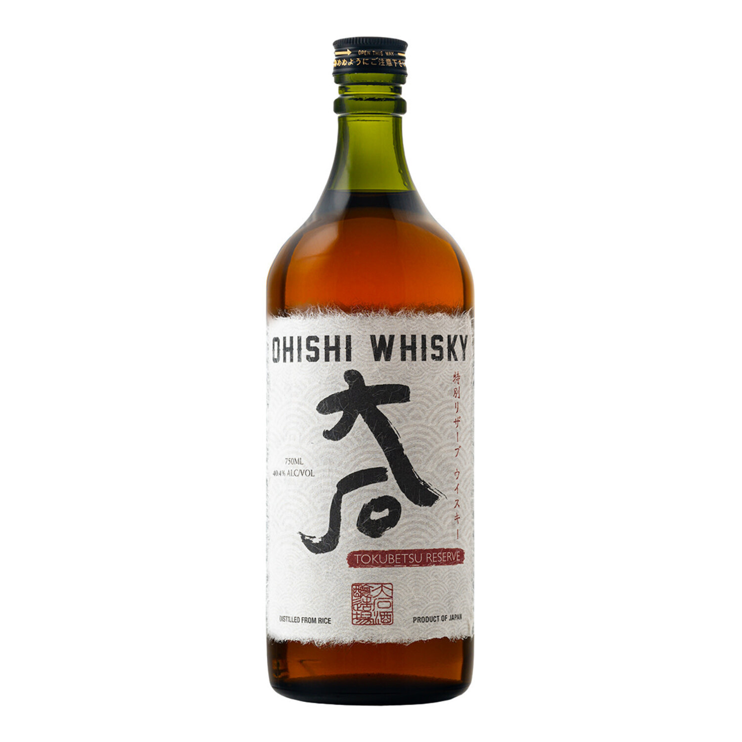 Ohishi Tokubetsu Reserve Whiskey 750ml $174 - Uncle Fossil