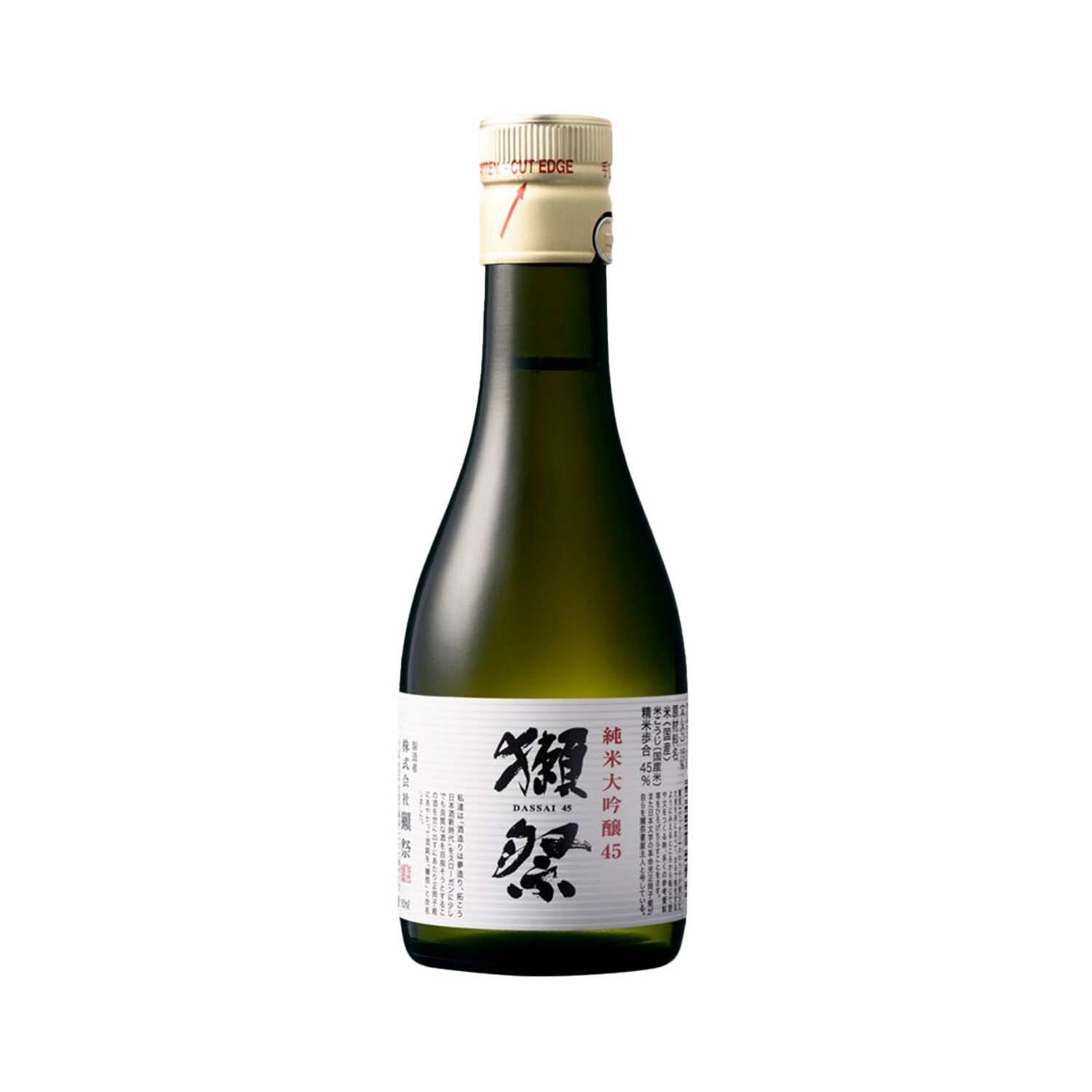 Dassai 45 Junmai Daiginjo Sake 180ml 獭祭純米大吟釀$24 - Uncle