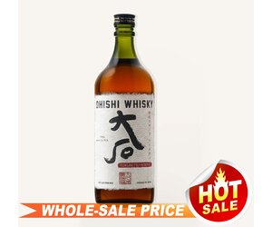 Ohishi Tokubetsu Reserve Whiskey 750ml $174 - Uncle Fossil