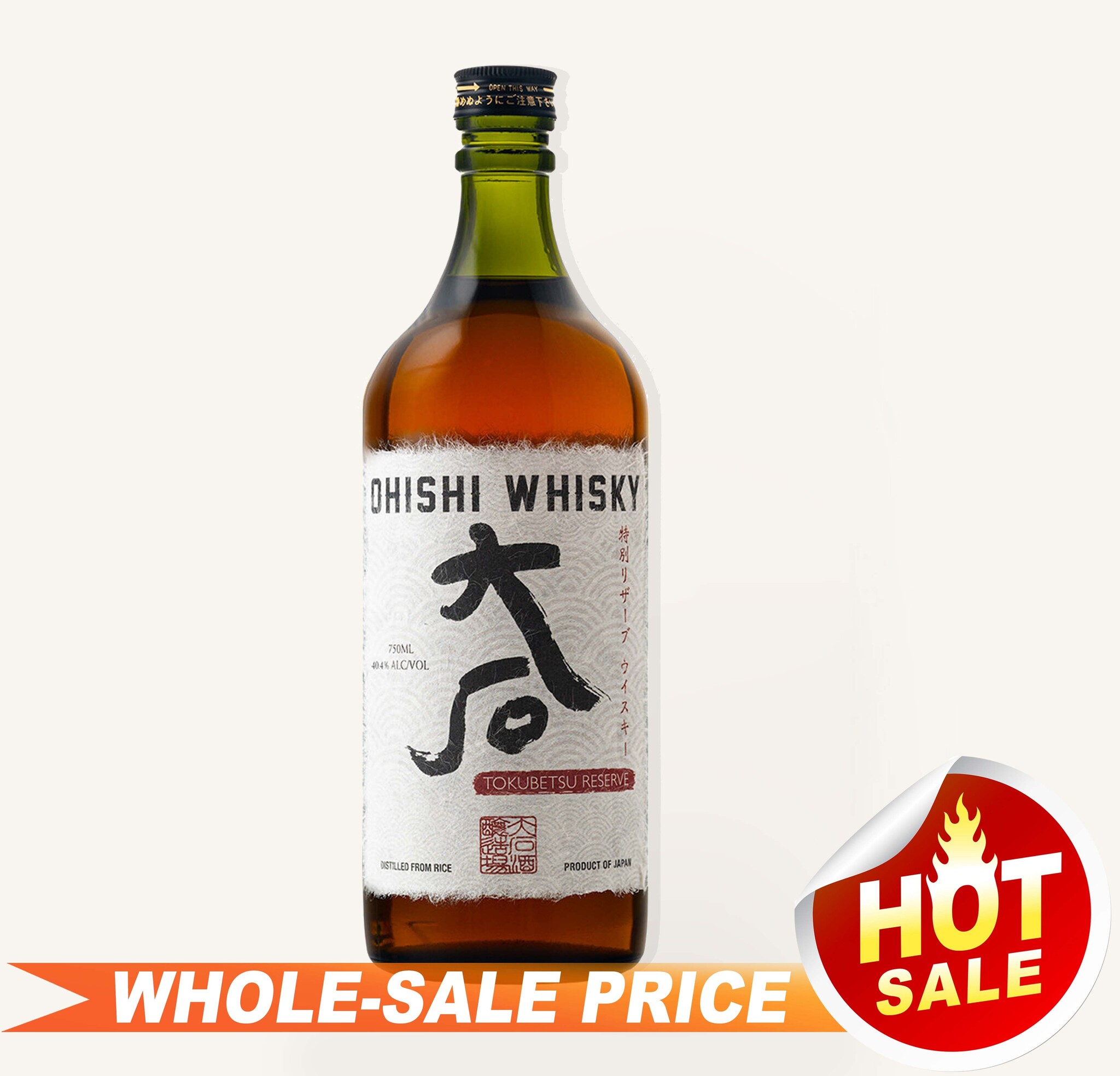 Ohishi Tokubetsu Reserve Whiskey 750ml $174 - Uncle Fossil
