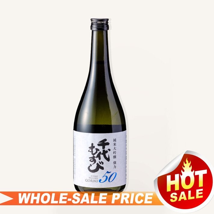 Kaze no Mori Tsuyuhakaze 507 Muroka Nama Genshu Junmai Sake 720ml