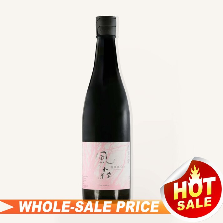 Seikyo Takehara Junmai Sake 1.8L 誠鏡純米吟醸 $46 - Uncle Fossil