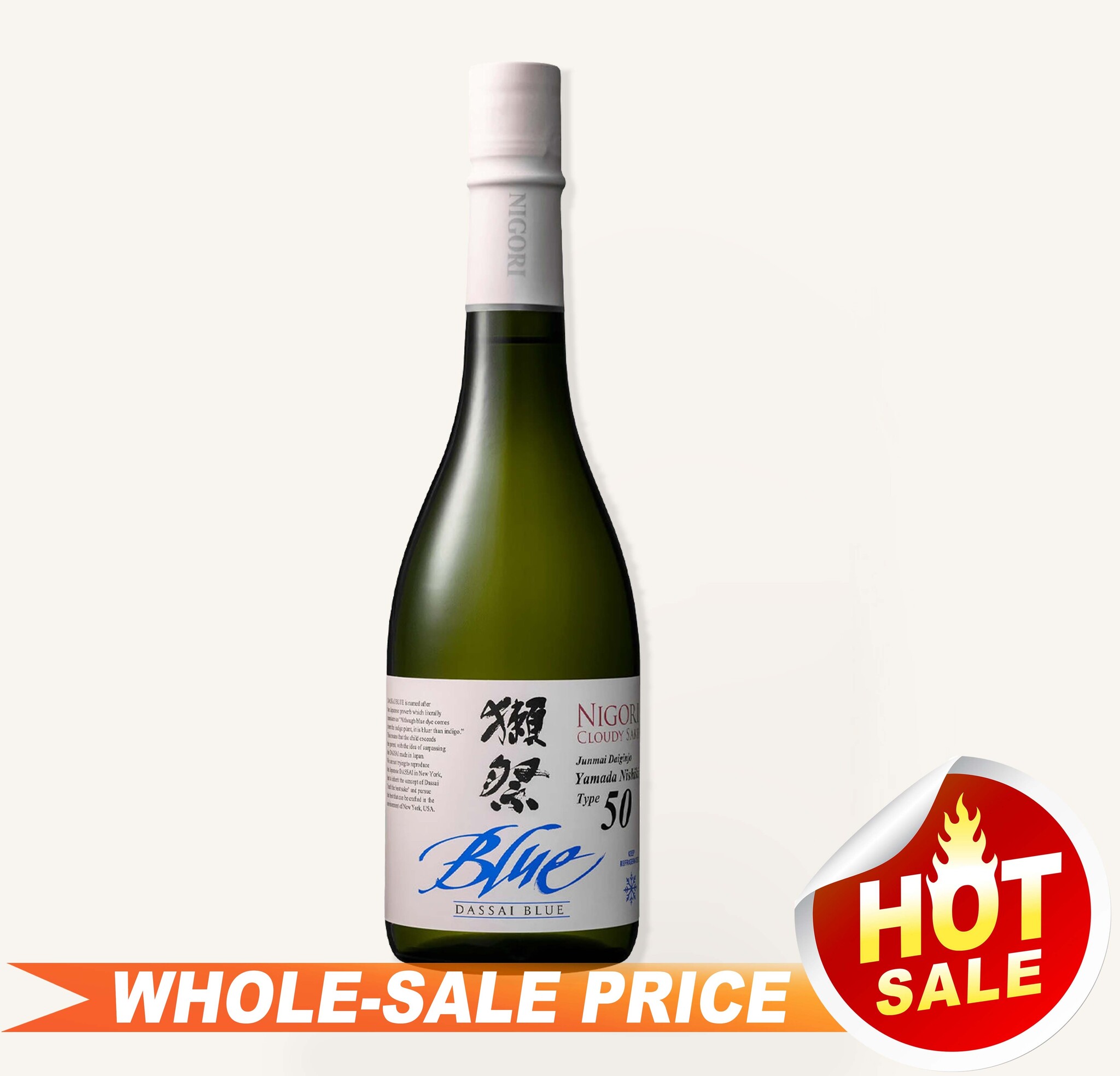 dassai-dassai-blue-type-50-