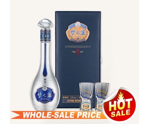 Yanghe Meng Zhi Lan Dream Blue M9 375ml 梦之蓝$149 - Uncle Fossil