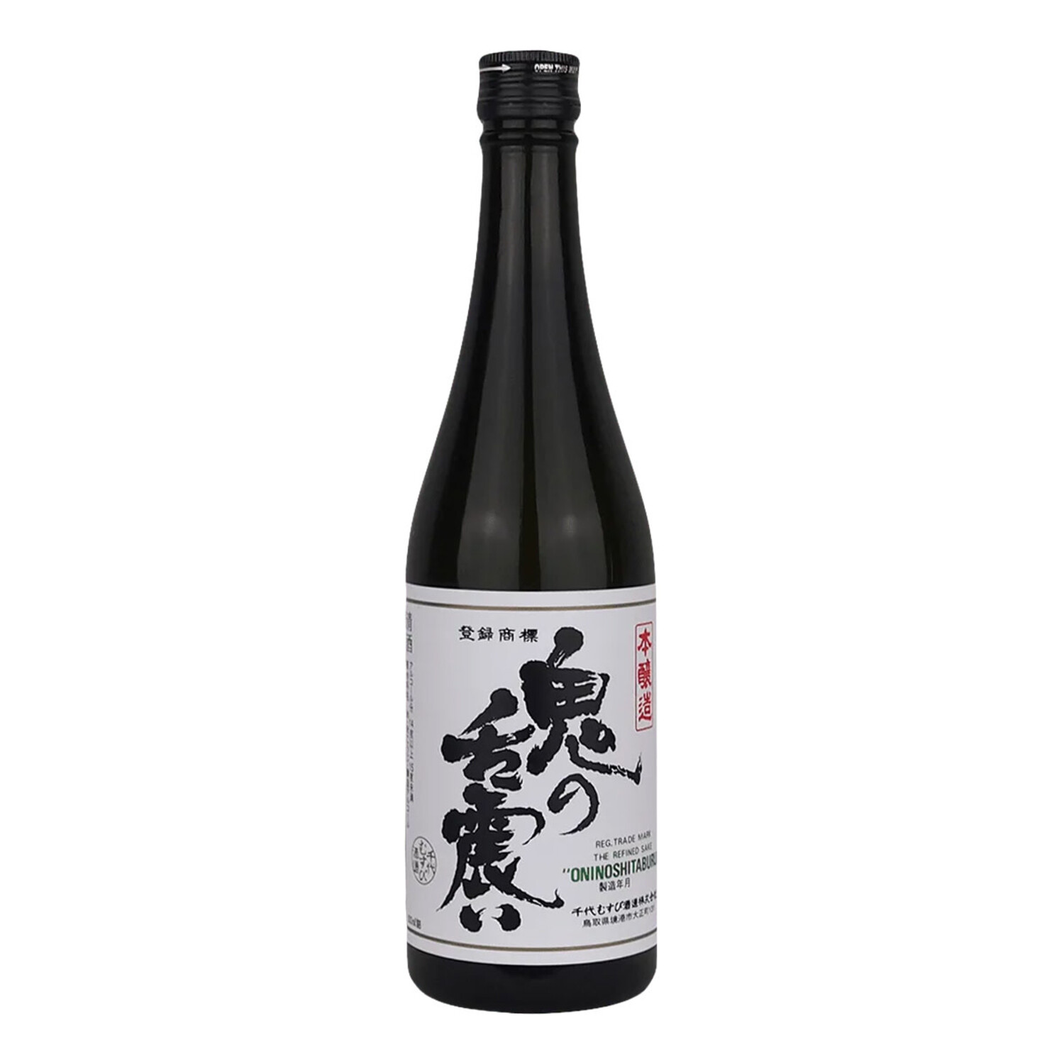 Oni No Shitaburui Honjozo Sake 500ml 鬼の舌震い本醸造 $19 - Uncle