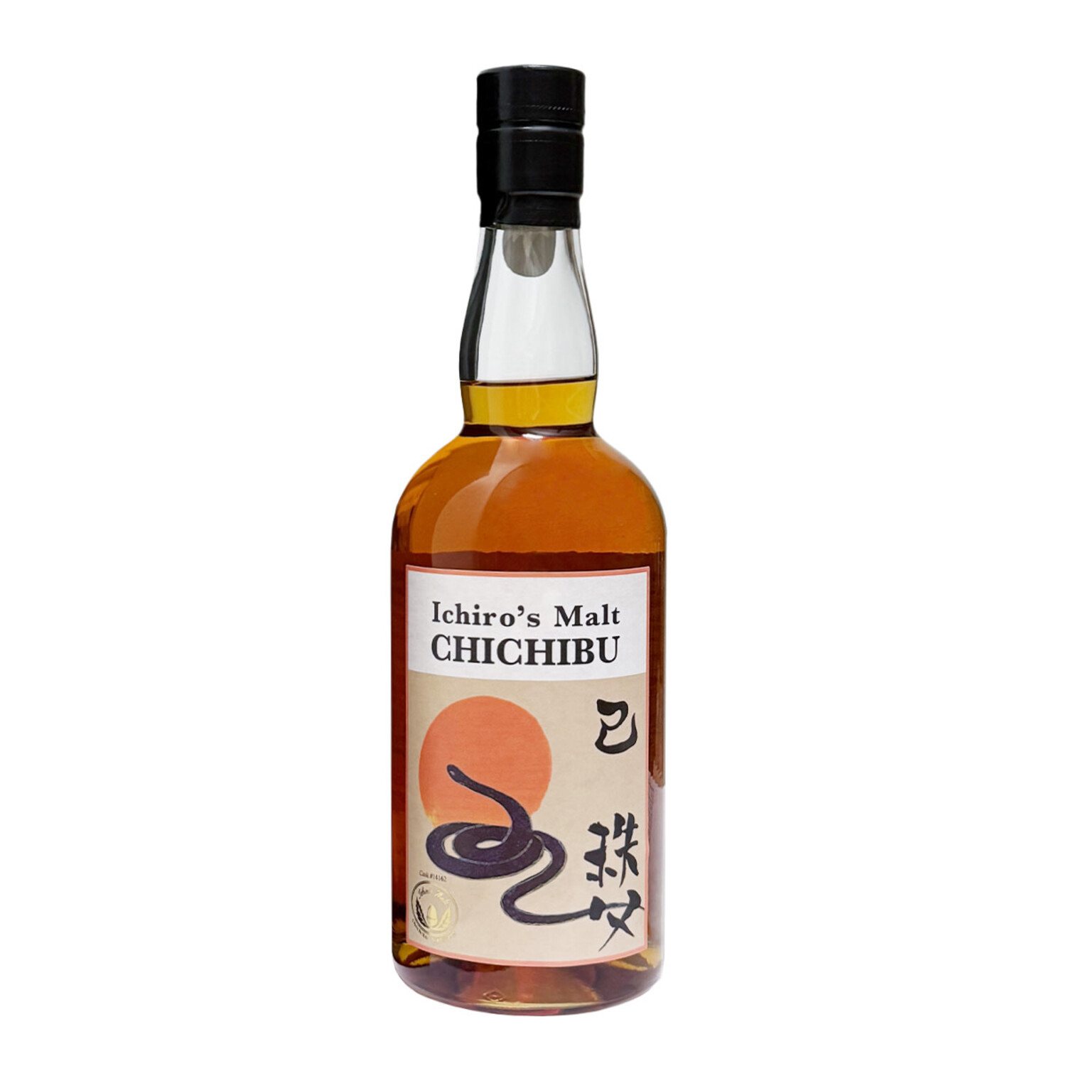 Chichibu Distillery Snake Ichiro's Cask #14162 Whisky $1099