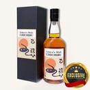 Chichibu Distillery Snake Ichiro's Cask #14162 Whisky $1099