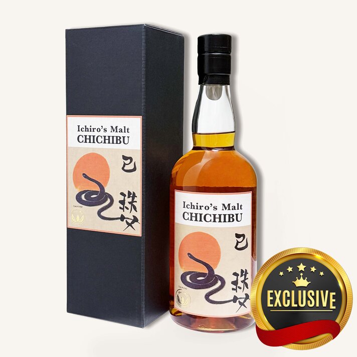 Japanese - Uncle Fossil Wine&Spirits