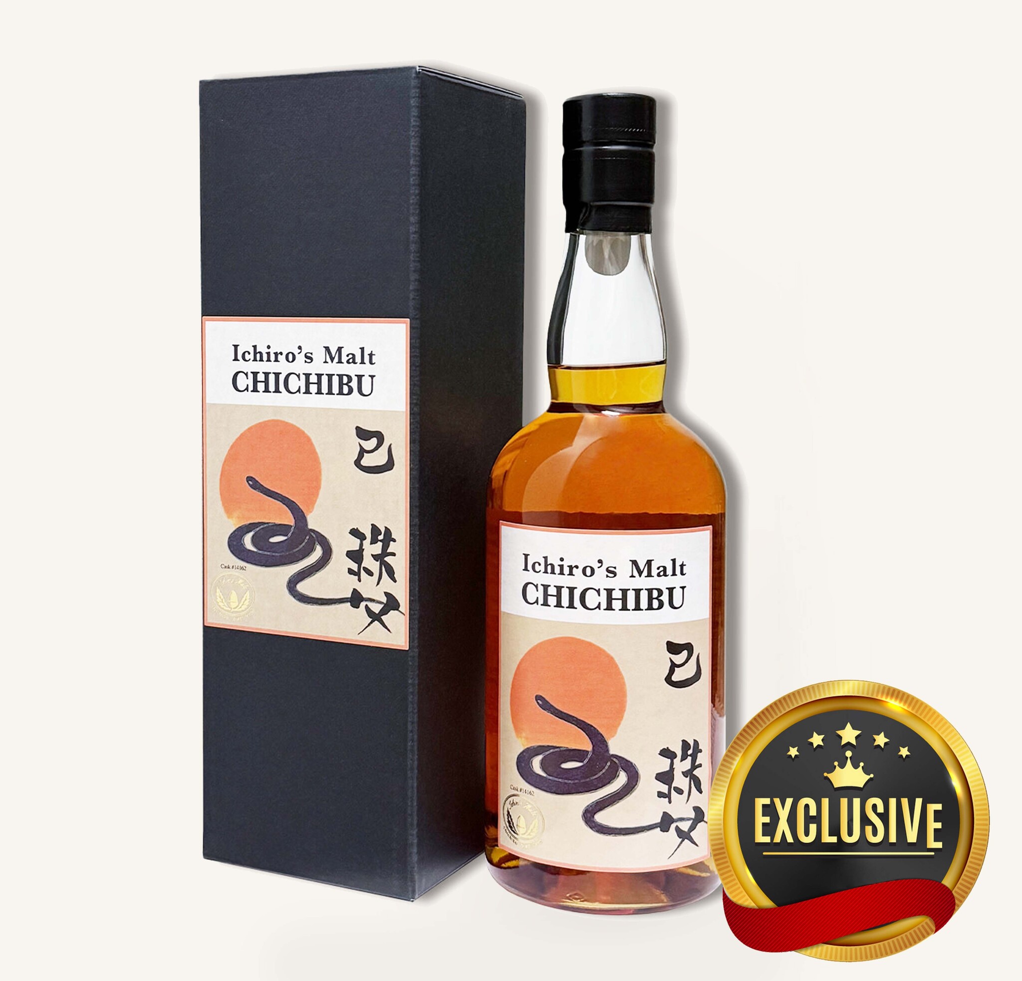 Chichibu Distillery Snake Ichiro's Cask #14162 Whisky $1099