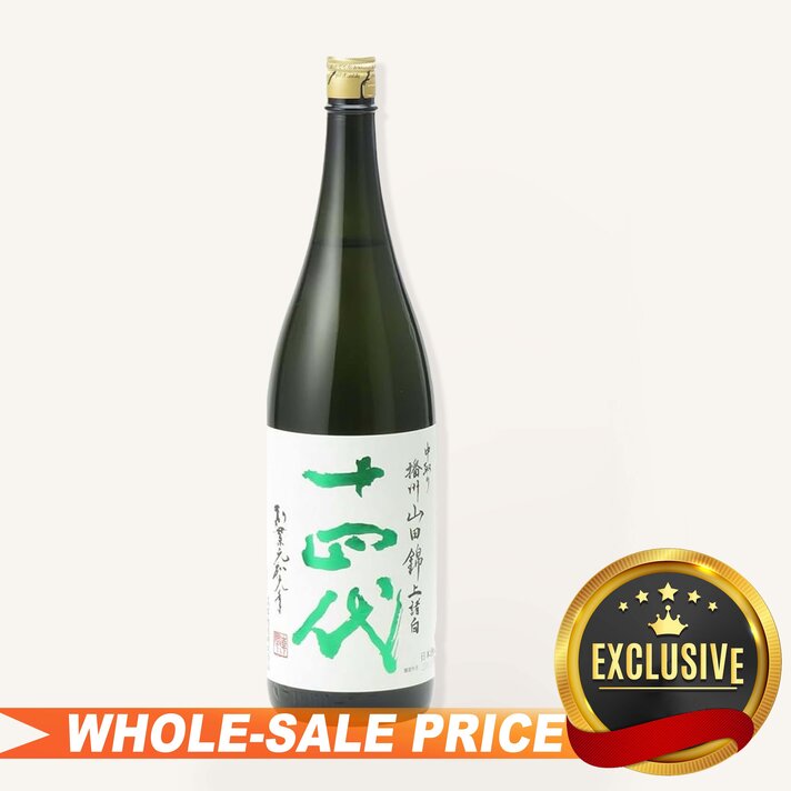 Chikurin Fukamari Junmai Deep Field 720ml 竹林深化純米酒$38