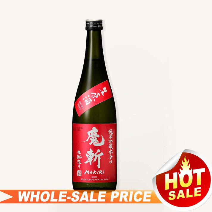 makiri-draft-junmai-ginjo-sake