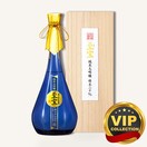 Sho Chiku Bai Shirakabegura Shiho Junmai Daiginjo Sake $509