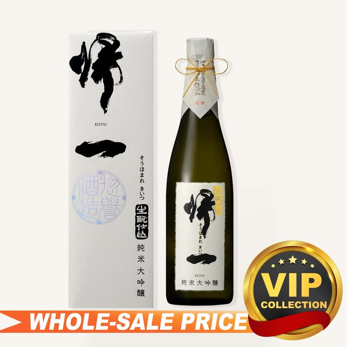 Sake Baijiu Discount & Wholesale prices &free delivery 日本清酒