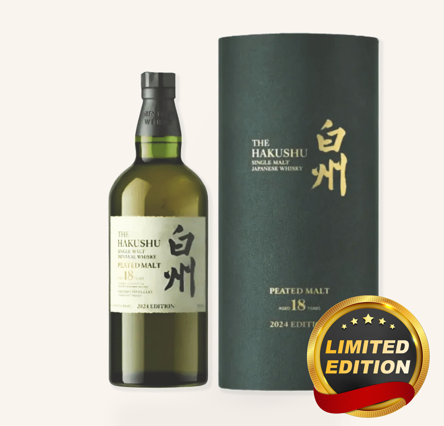 The Hakushu 18Yr Single Malt Japanese Whisky 700ml 白州(2024