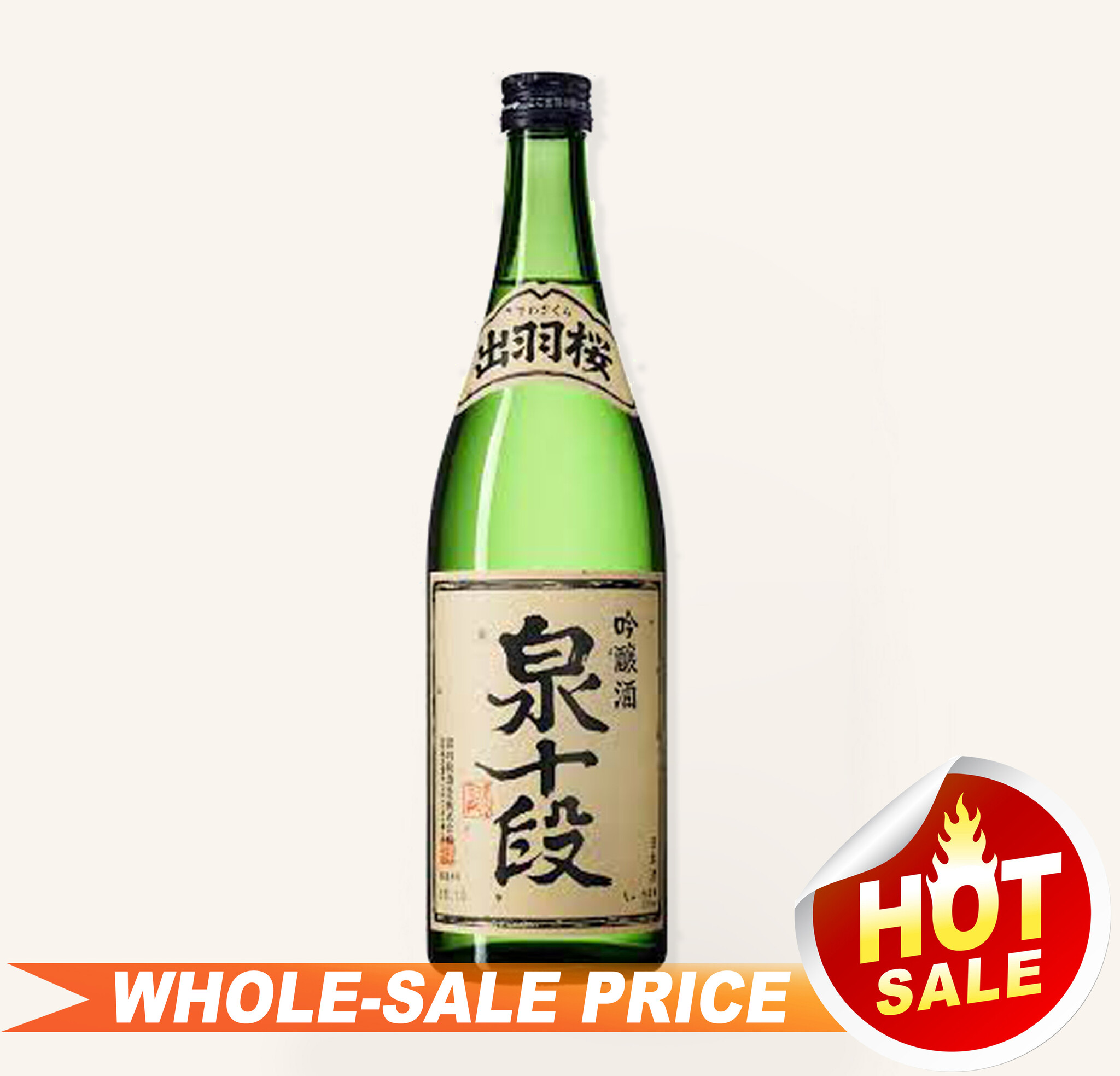 Dewazakura Izumi Judan Tenth Degree Ginjo Sake 720ml $33 - Uncle