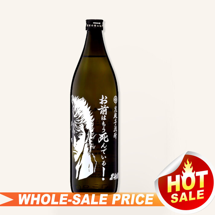 mitsutake-hokuto-kenshiro-