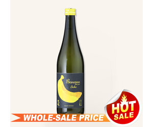 Amabuki Bananakobo Nama Junmai Daiginjo 720ml $49 - Uncle Fossil