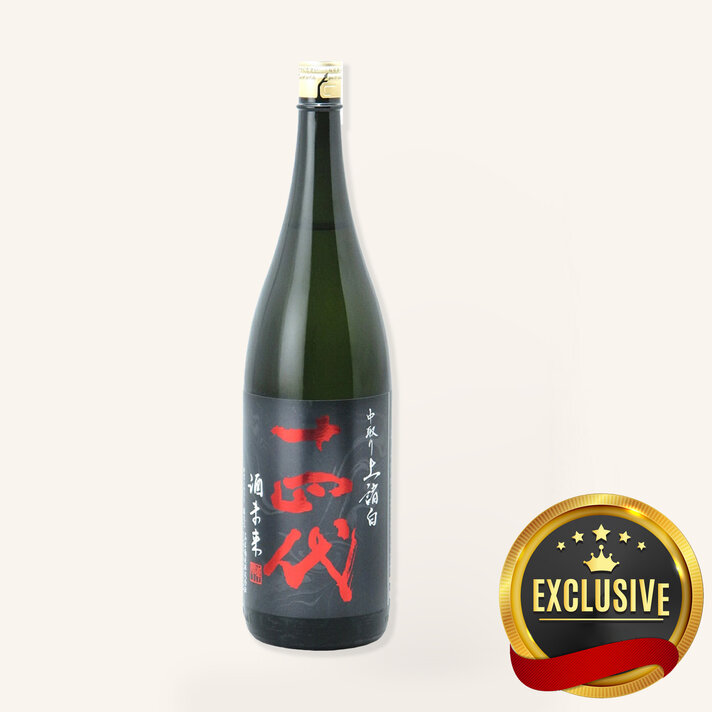 Suigei Yuzu Kaju Pomelo 720ml 酔鯨文旦$26 - Uncle Fossil Wine&Spirits
