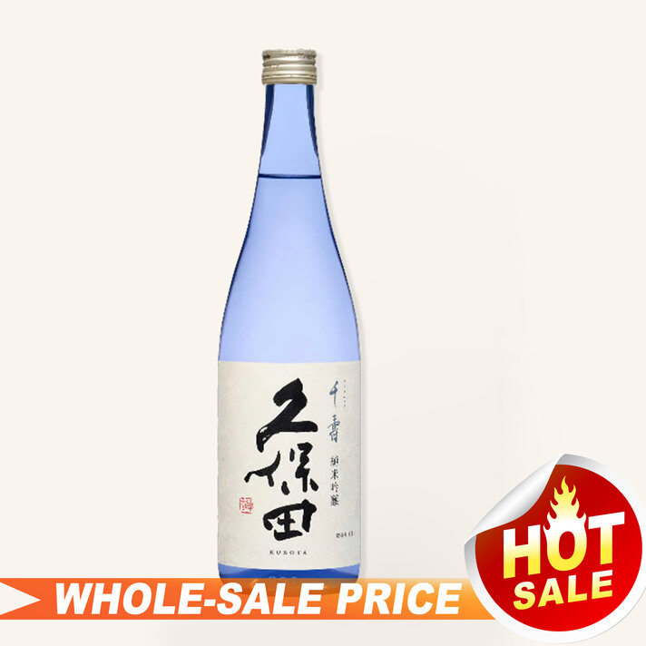 Izumi Yuzu Lime Sake Collins Sake 750ml 泉 $19 - Uncle Fossil