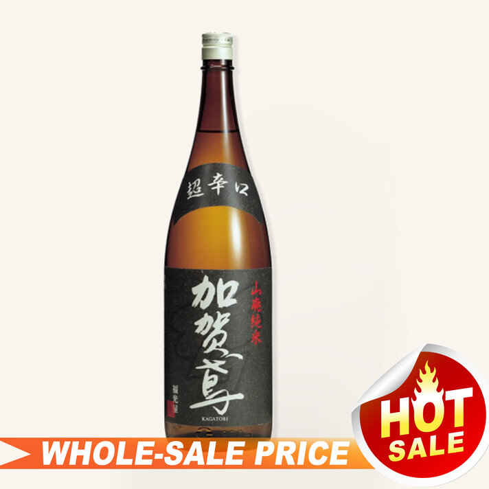 Izumi Yuzu Lime Sake Collins Sake 750ml 泉 $19 - Uncle Fossil