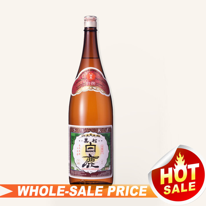 Kikusui Junmai Ginjo 720ml 菊水純米吟釀$24 - Uncle Fossil Wine&Spirits