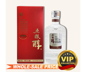 Wuliang Mellow Chun Glass 750ml 五粮醇玻璃瓶$45 - Uncle Fossil