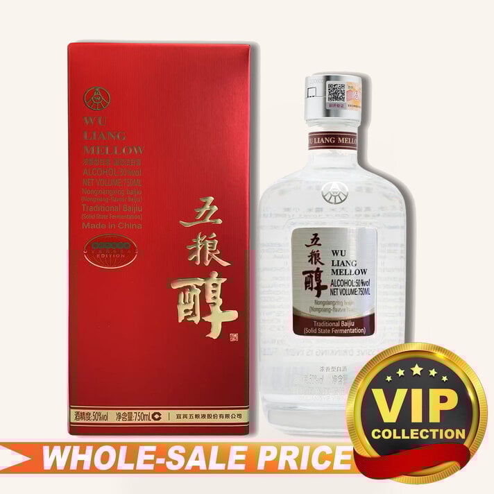 中国白酒全美最低批发价/中国白酒最低价成箱批发价Spirits Sake Baijiu