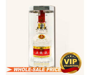 WuLiangYe Glass 500ml 五粮液水晶装$166 - Uncle Fossil Wine&Spirits
