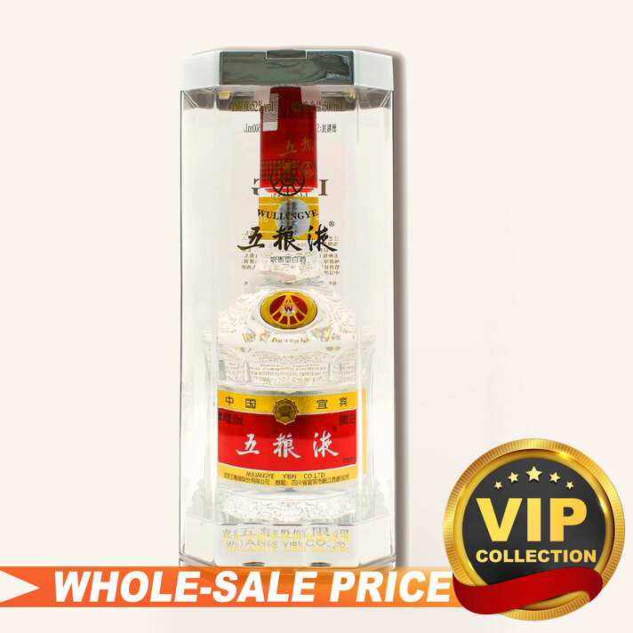 中国白酒全美最低批发价/中国白酒最低价成箱批发价Spirits Sake Baijiu
