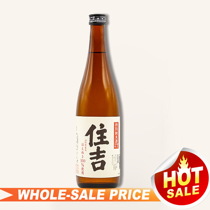 Izumi Yuzu Lime Sake Collins Sake 750ml 泉 $19 - Uncle Fossil
