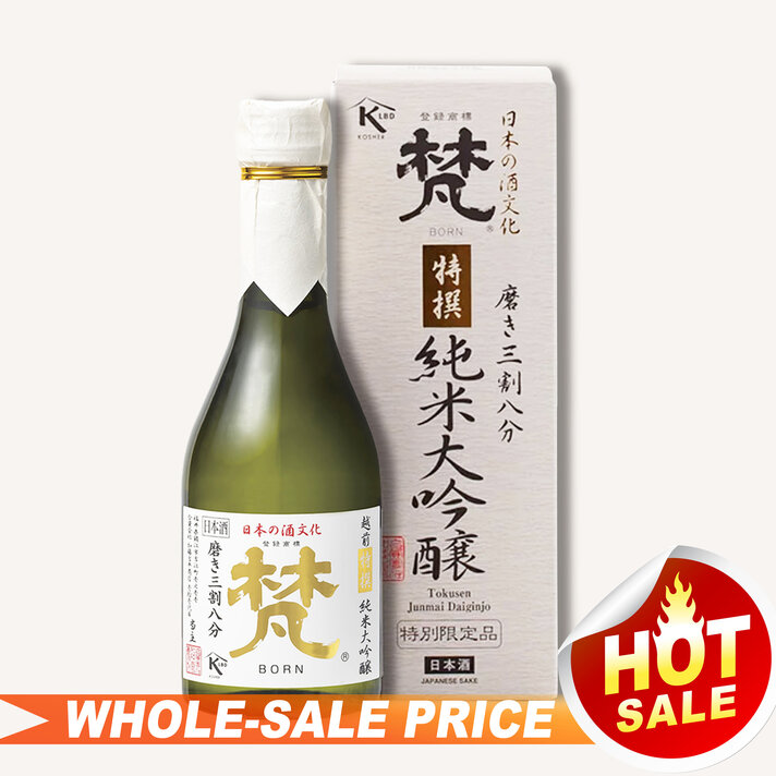 Born 梵- Uncle Fossil Wine&Spirits