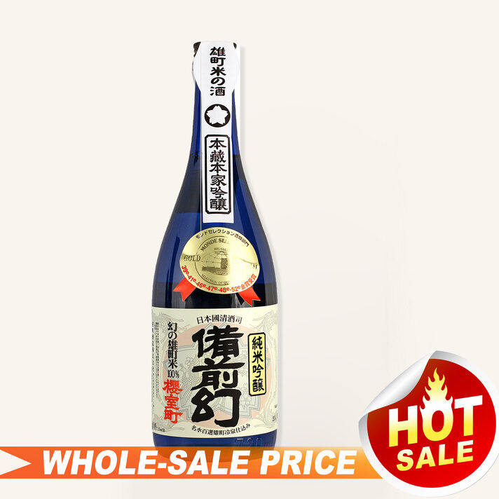 Masuda Toyama Masuizumi Link 8 Junmai Daiginjo Sake 720ml $199