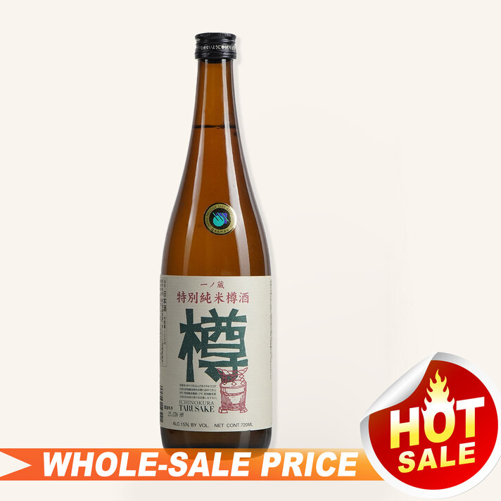 Masuda Toyama Masuizumi Link 8 Junmai Daiginjo Sake 720ml $199