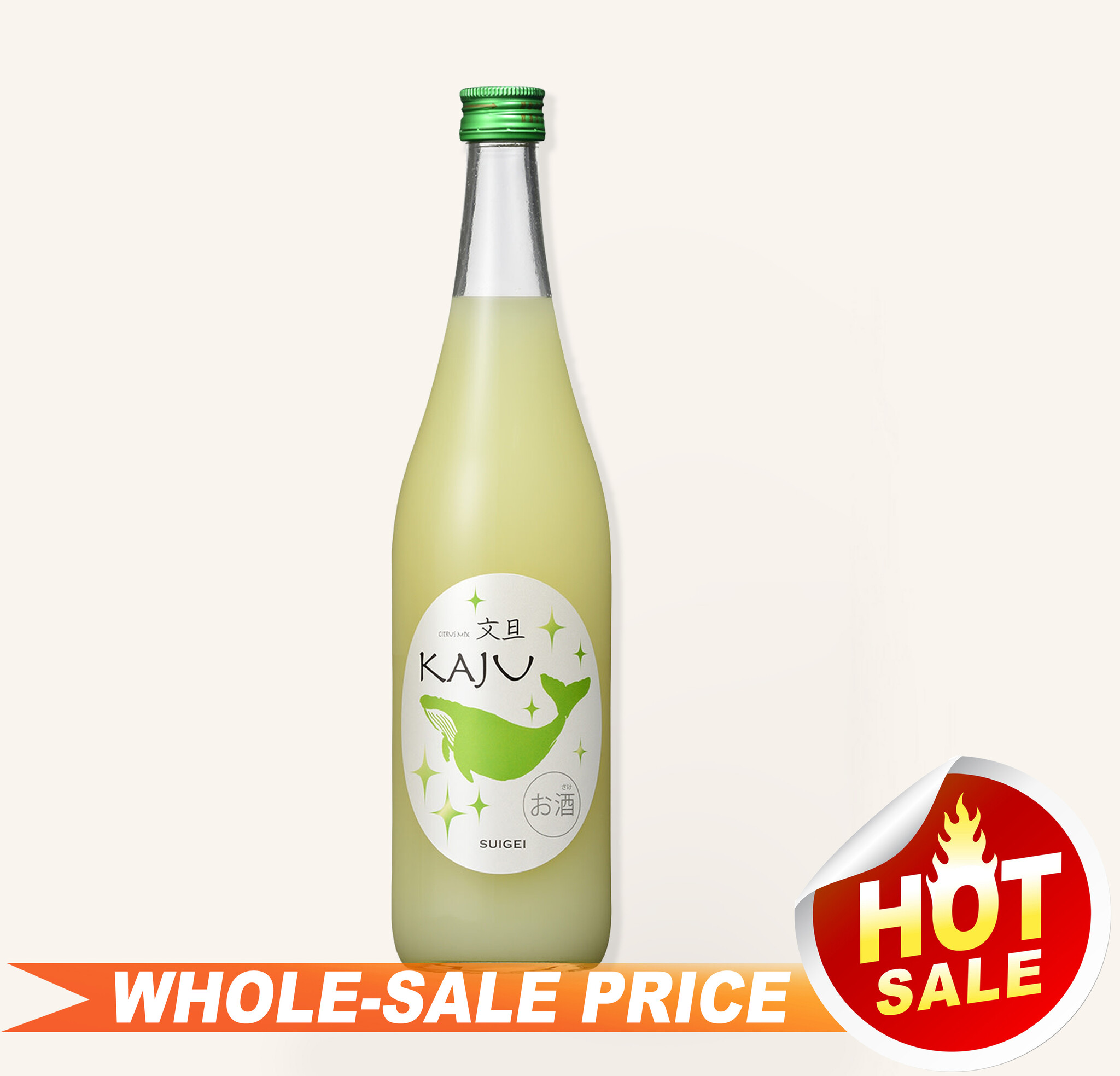 Suigei Yuzu Kaju Pomelo 720ml 酔鯨文旦$26 - Uncle Fossil Wine&Spirits