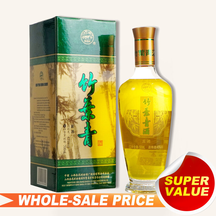 中国白酒全美最低批发价/中国白酒最低价成箱批发价Spirits Sake Baijiu