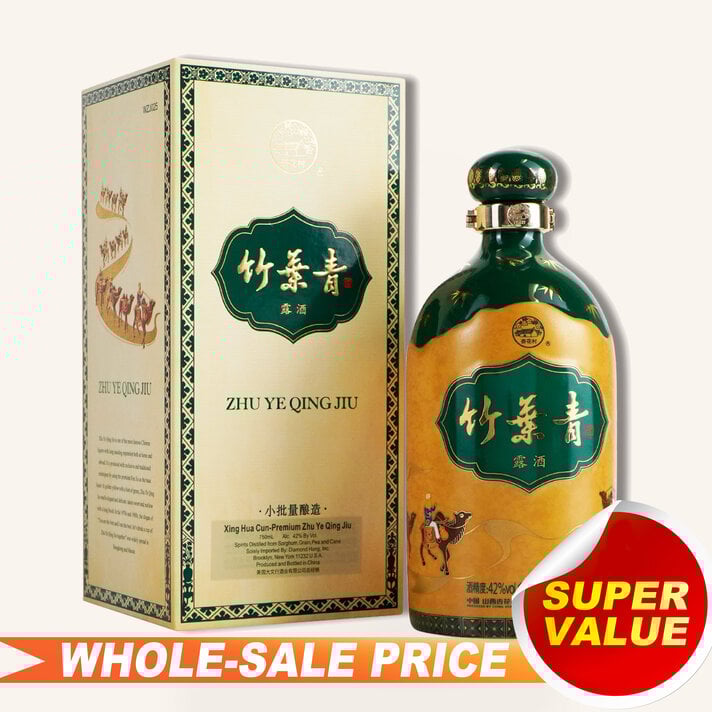 中国白酒全美最低批发价/中国白酒最低价成箱批发价Spirits Sake Baijiu