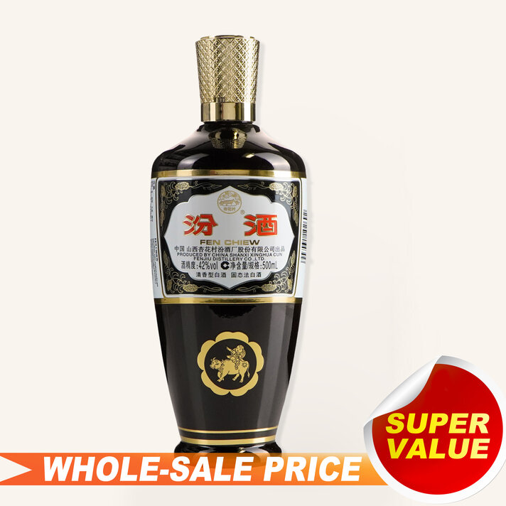 中国白酒全美最低批发价/中国白酒最低价成箱批发价Spirits Sake Baijiu